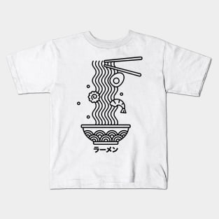 Ramen Noodle Bowl Kids T-Shirt